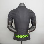 لباس سوم اینتر