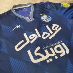 لباس استقلال 1400/01 (لباس قهرمانی) - Image 8