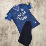 لباس استقلال