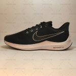 کفش آندر آرمور | Under Armour