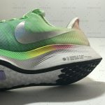 Nike ZOOM X
