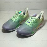 Nike ZOOM X