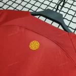 لباس تیم ملی پرتغال 2022 جام جهانی - Image 5