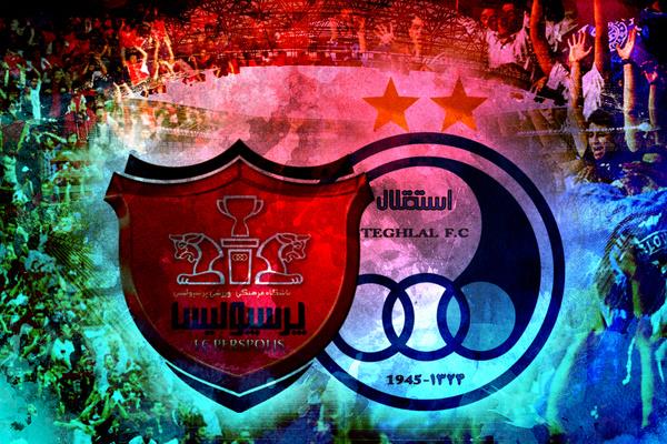 دربی