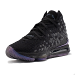 کفش بسکتبال نایک لبرون 17 | Nike lebron 17 grey - Image 3