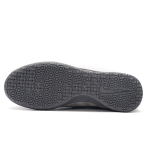 کفش فوتسال نایک پریمیر سالاخاکستری | Nike Premier II IC grey
