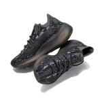 کفش آدیداس یزی بوست 380 | adidas yeezy boost 380