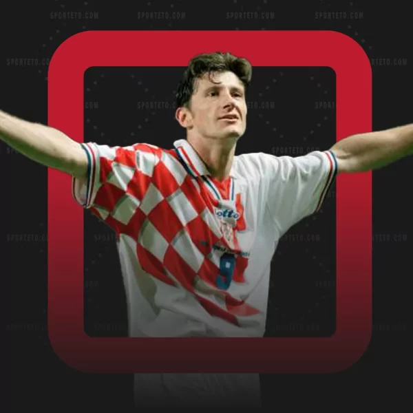 لباس کلاسیک تیم ملی کرواسی 1998