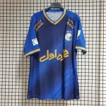 لباس استقلال 1401