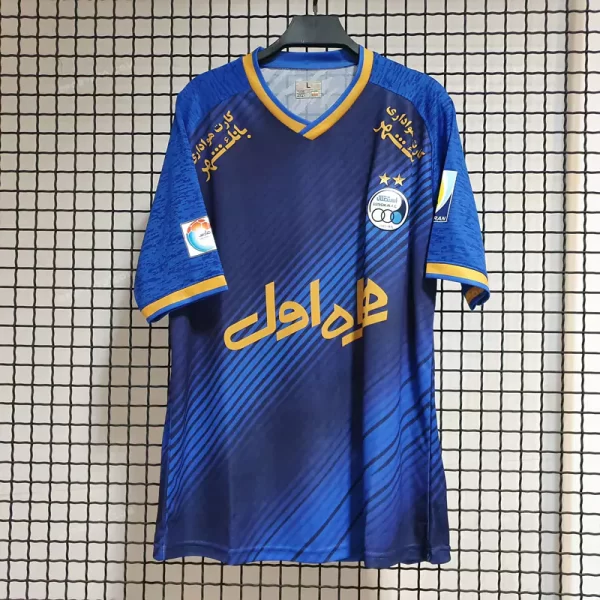 لباس استقلال 1401