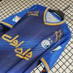 کیت استقلال جدید 1401