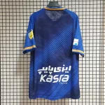 لباس استقلال 1401 - Image 8