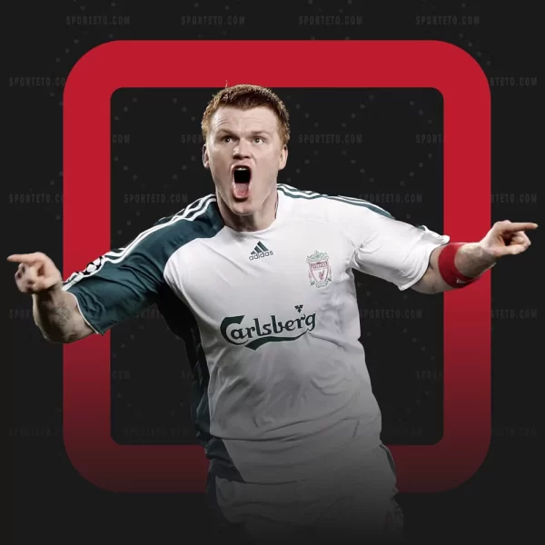 لباس کلاسیک لیورپول 2006/2007 (کیت دوم)