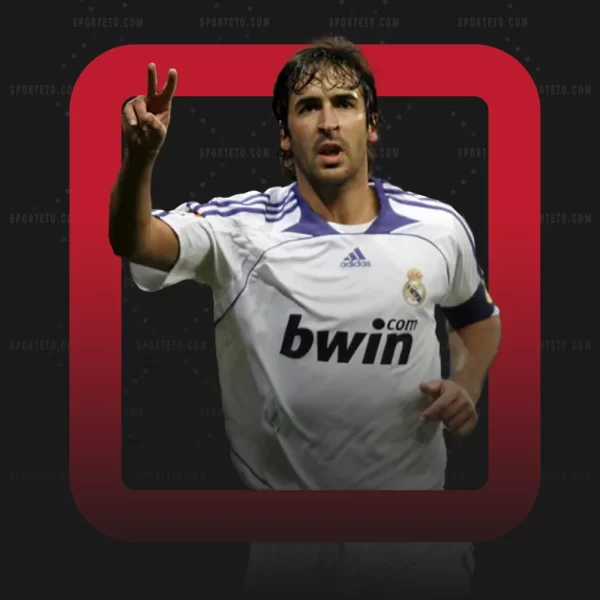 لباس کلاسیک رئال مادرید 2007