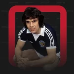 لباس کلاسیک تیم ملی اسکاتلند 1978