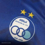 پیراهن استقلال