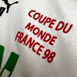 لباس تیم ملی سفید 1998