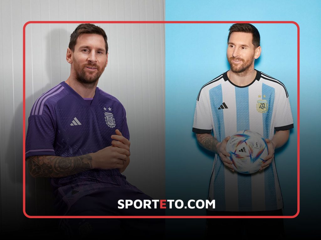 لباس آرژانتین 2022