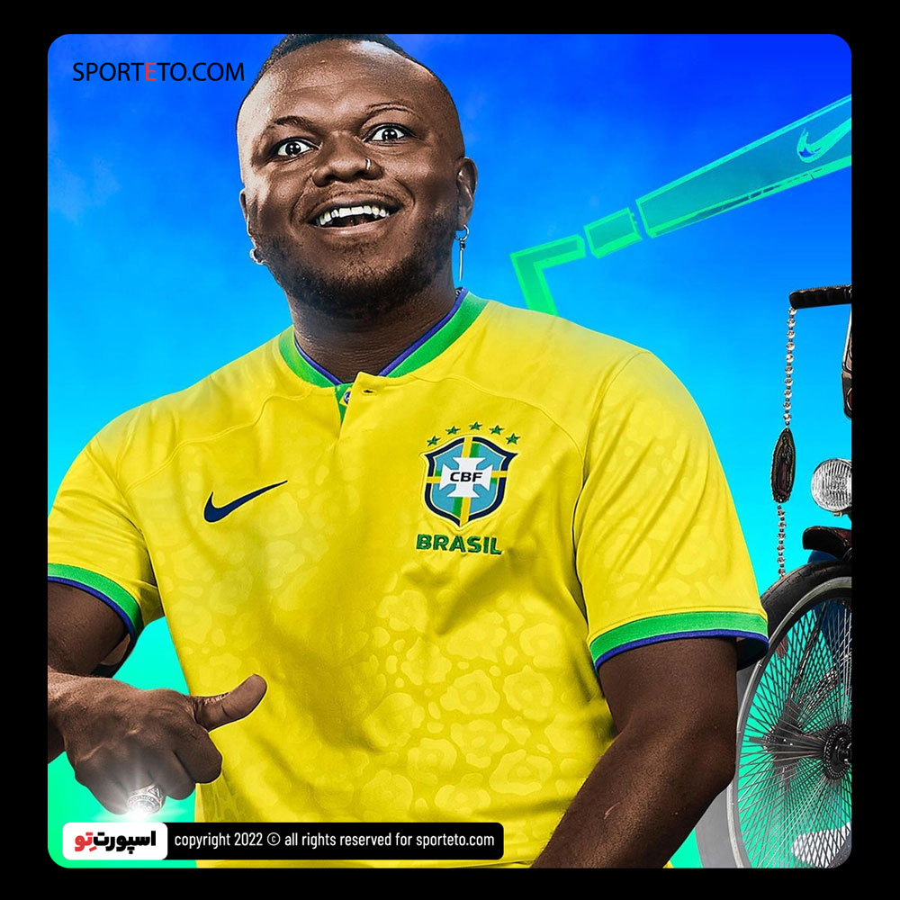 رونمایی ازکیت تیم ملی برزیل جام جهانی 2022