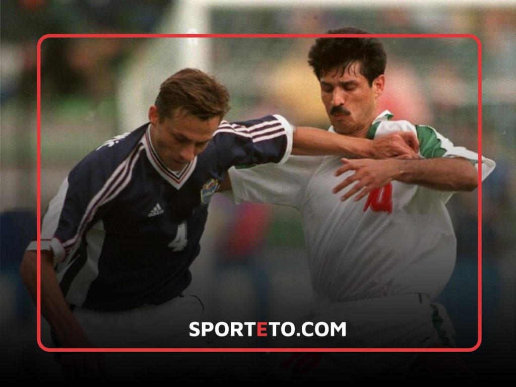 لباس قدیمی ایران جام جهانی 1998