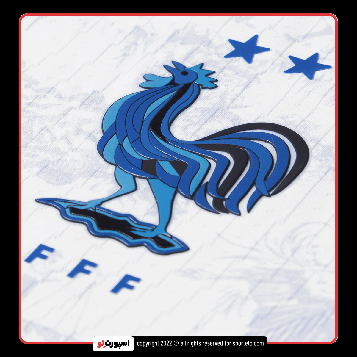 لوگوی روی پیراهن تیم ملی فرانسه جام جهانی2022