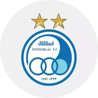 خرید لباس استقلال