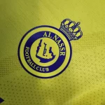 لباس النصر عربستان ۲۰۲۳ (ورژن پلیر) - Image 3