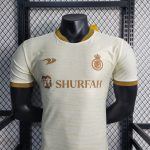 لباس سوم النصر عربستان ۲۰۲۳ (ورژن پلیر) - Image 2