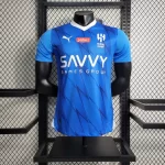 لباس آبی الهلال ۲۰۲۴