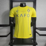لباس النصر ۲۰۲۴