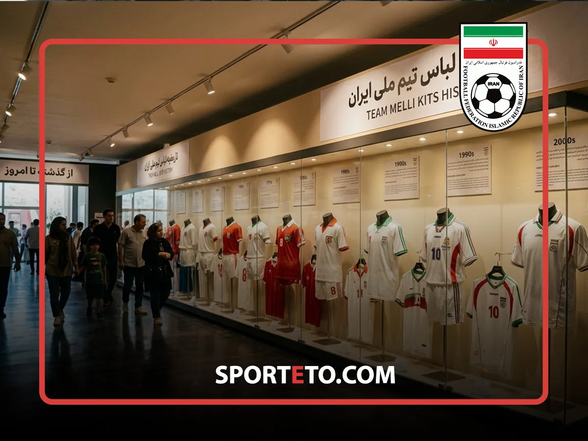 لباس های تیم ملی ایران