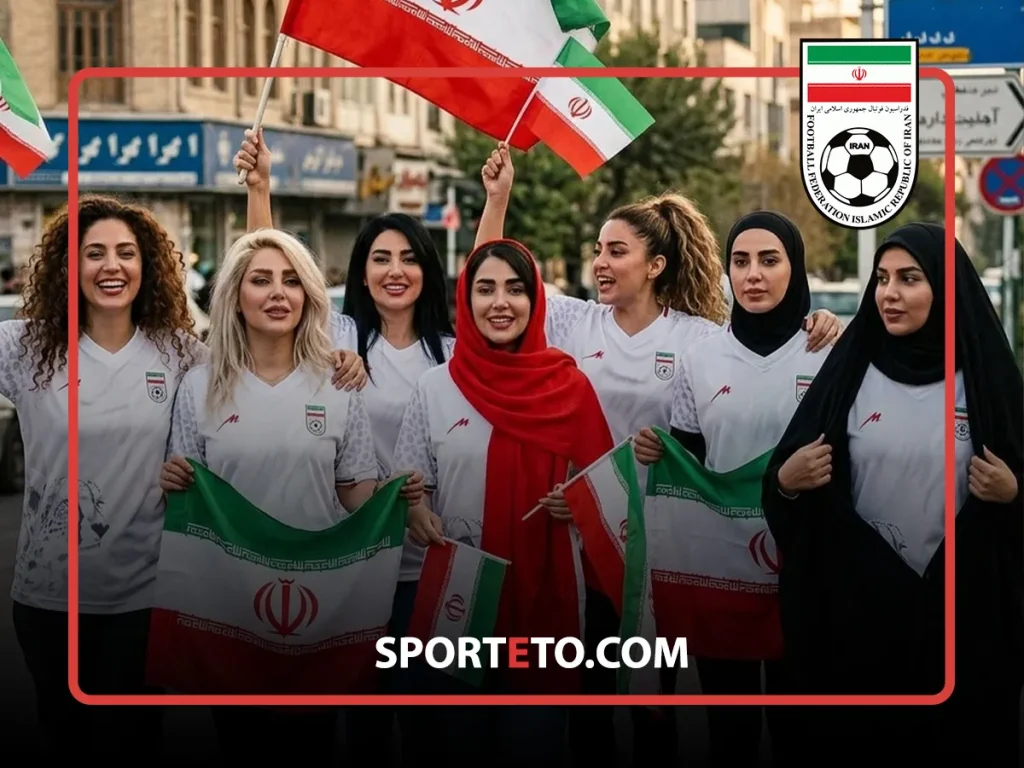 لباس زنانه تیم ملی ایران