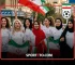 لباس زنانه تیم ملی ایران