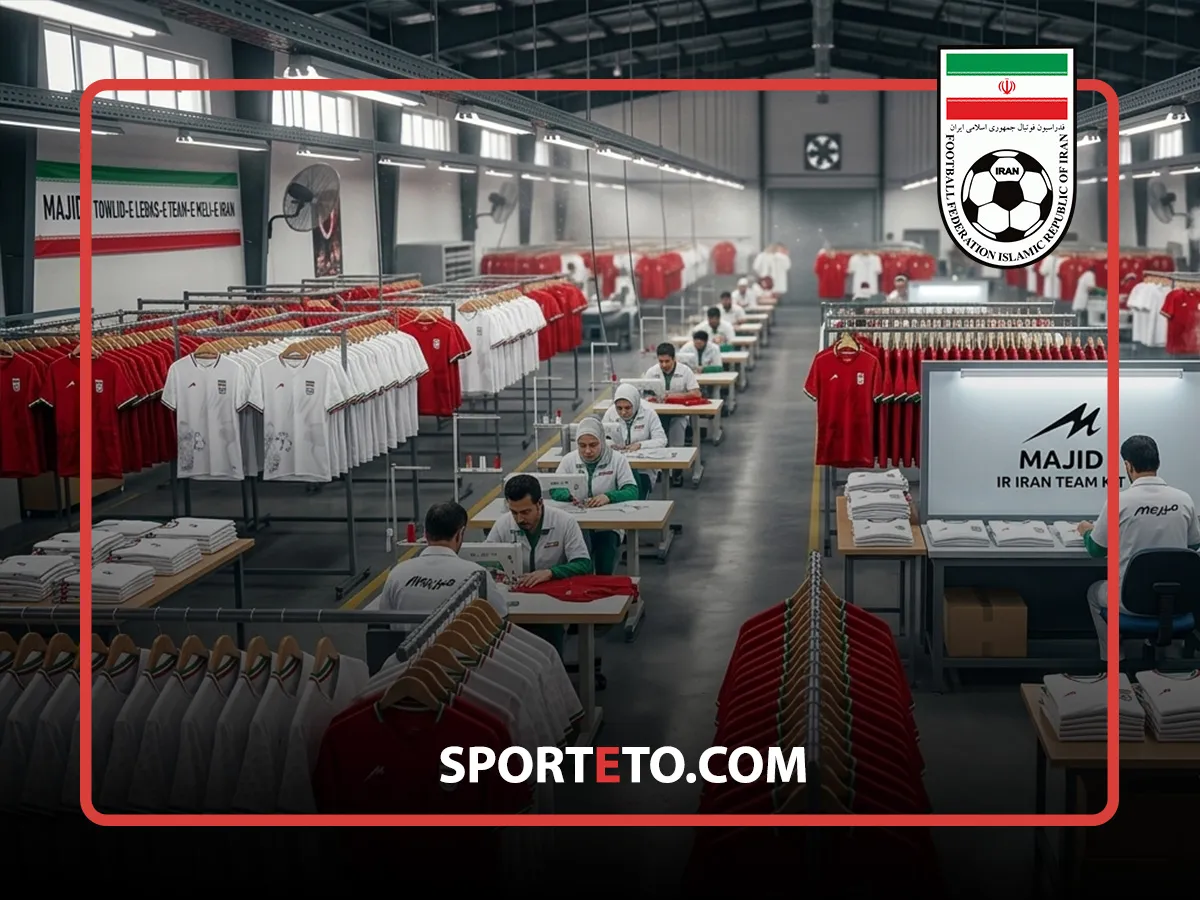 لباس رسمی تیم ملی ایران مجید