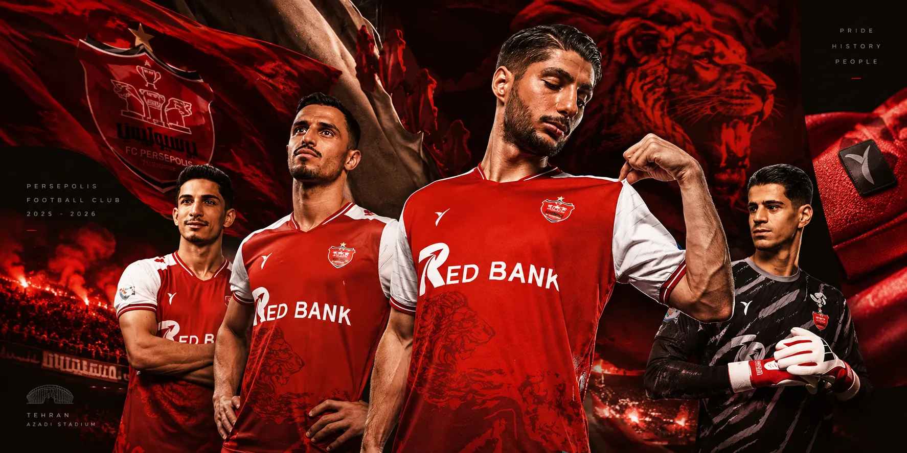 خرید لباس پرسپولیس 2027